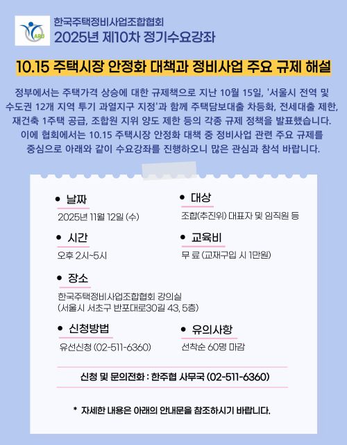 29fae3d7cadf0ee4ae47d777438525bf_1761714812_6381.jpg 29fae3d7cadf0ee4ae47d777438525bf_1761714812_6381.jpg