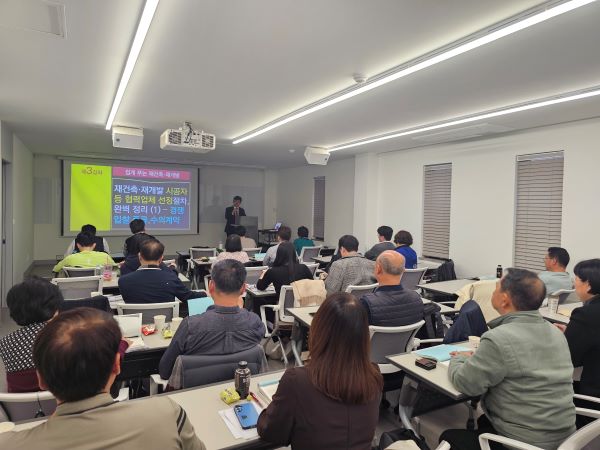 1dfa580b41e569347f2cc1536d61e1aa_1763358221_7044.jpg 1dfa580b41e569347f2cc1536d61e1aa_1763358221_7044.jpg