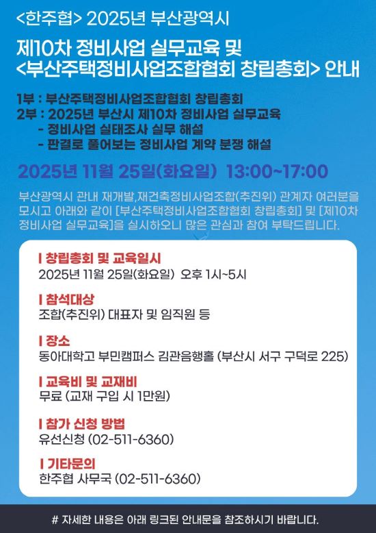 bb6296a0032939d3d03ded5e28c756e5_1763010012_1164.jpg bb6296a0032939d3d03ded5e28c756e5_1763010012_1164.jpg