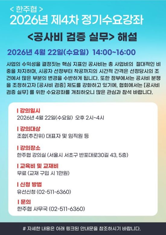 b0d19c326eb720f27324adb242de27d1_1776052396_3226.jpg b0d19c326eb720f27324adb242de27d1_1776052396_3226.jpg